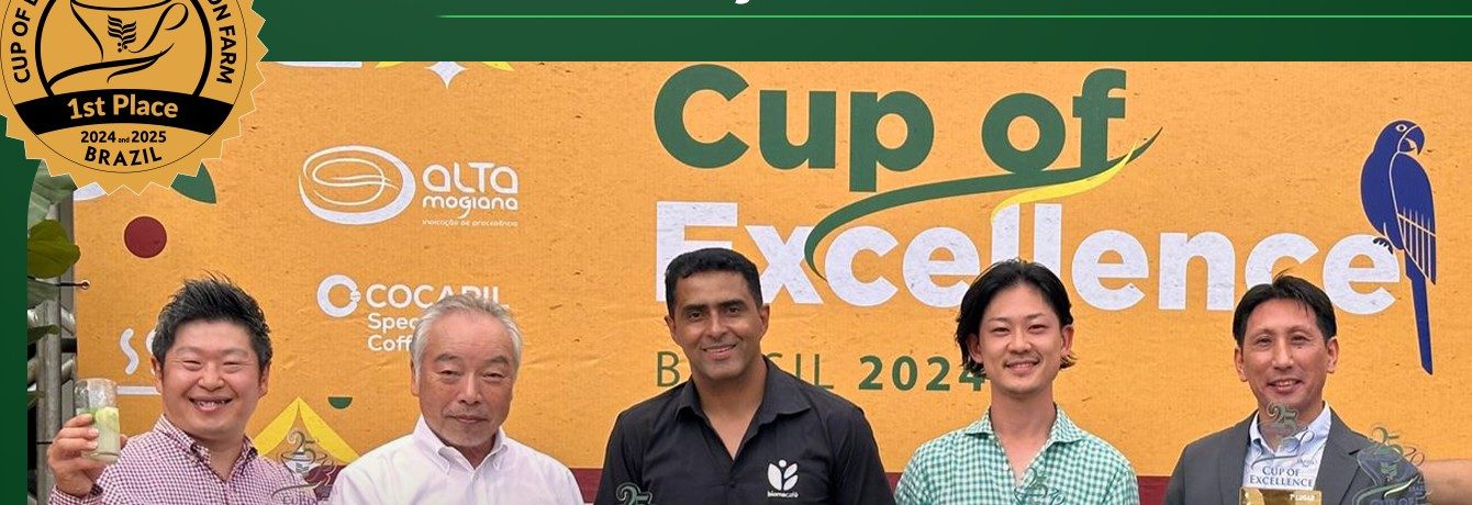 Bioma Café — Cup of Excellence 2024